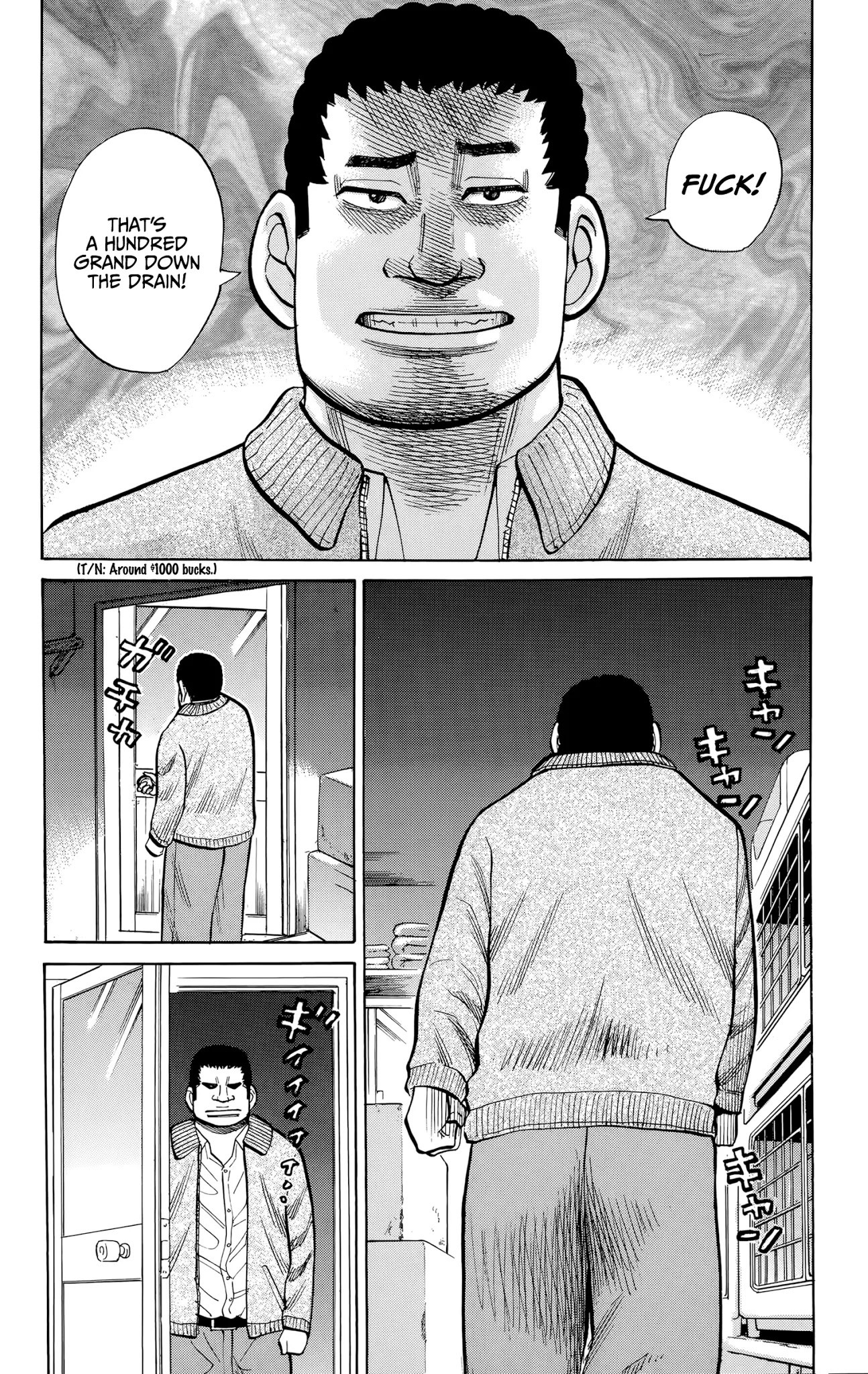 Nanba MG5 chapter 94 page 18