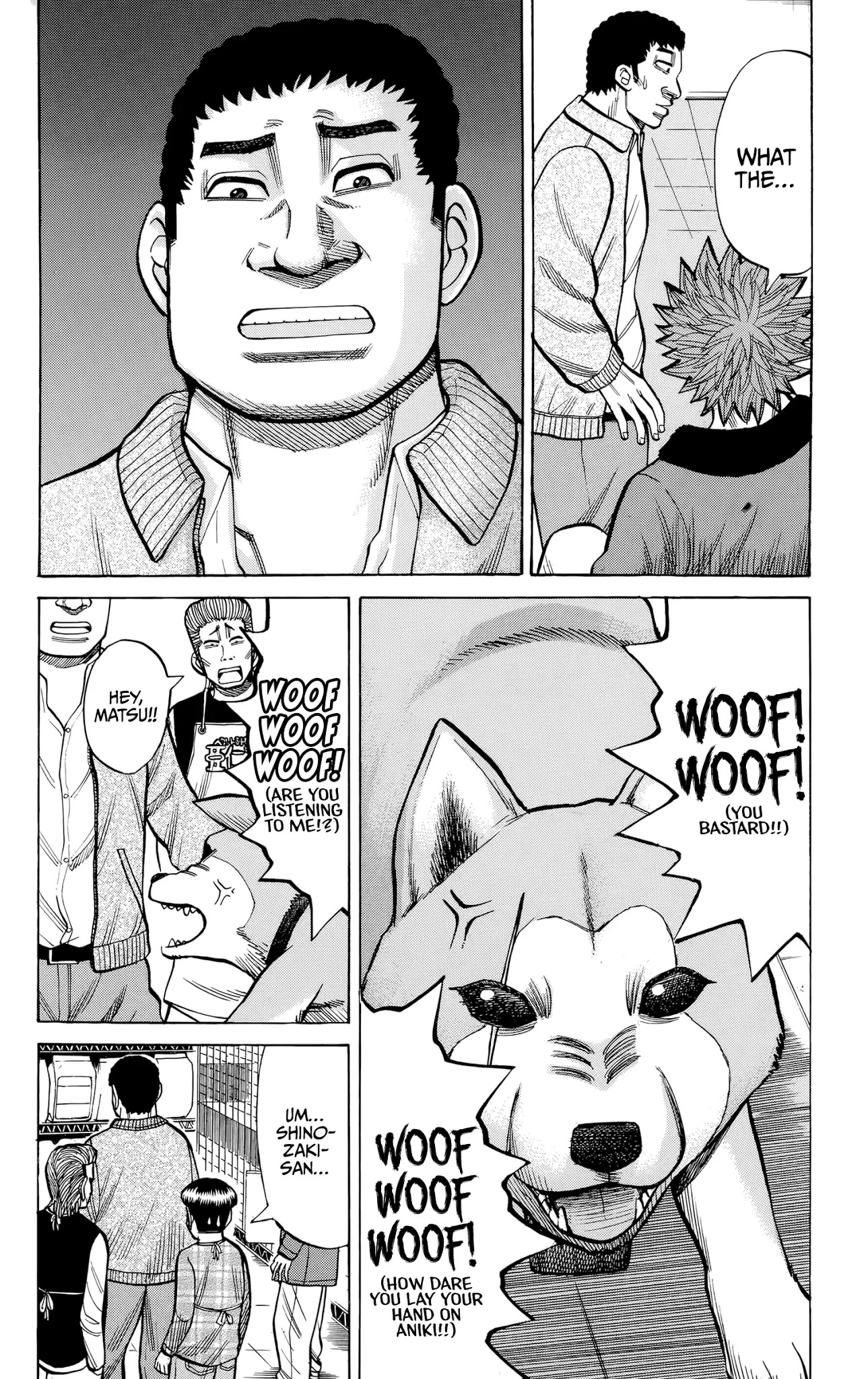 Nanba MG5 chapter 94 page 2