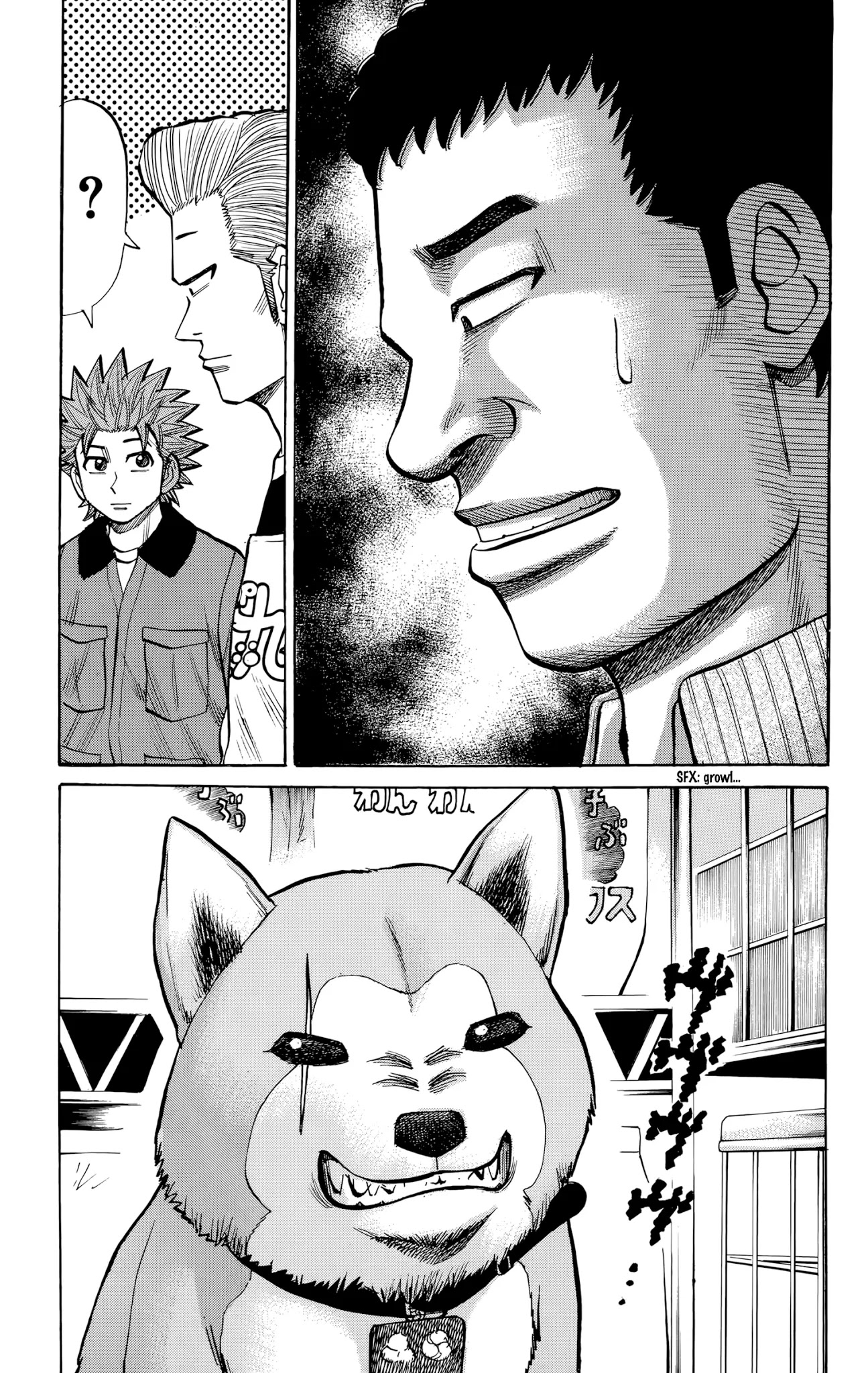 Nanba MG5 chapter 94 page 3