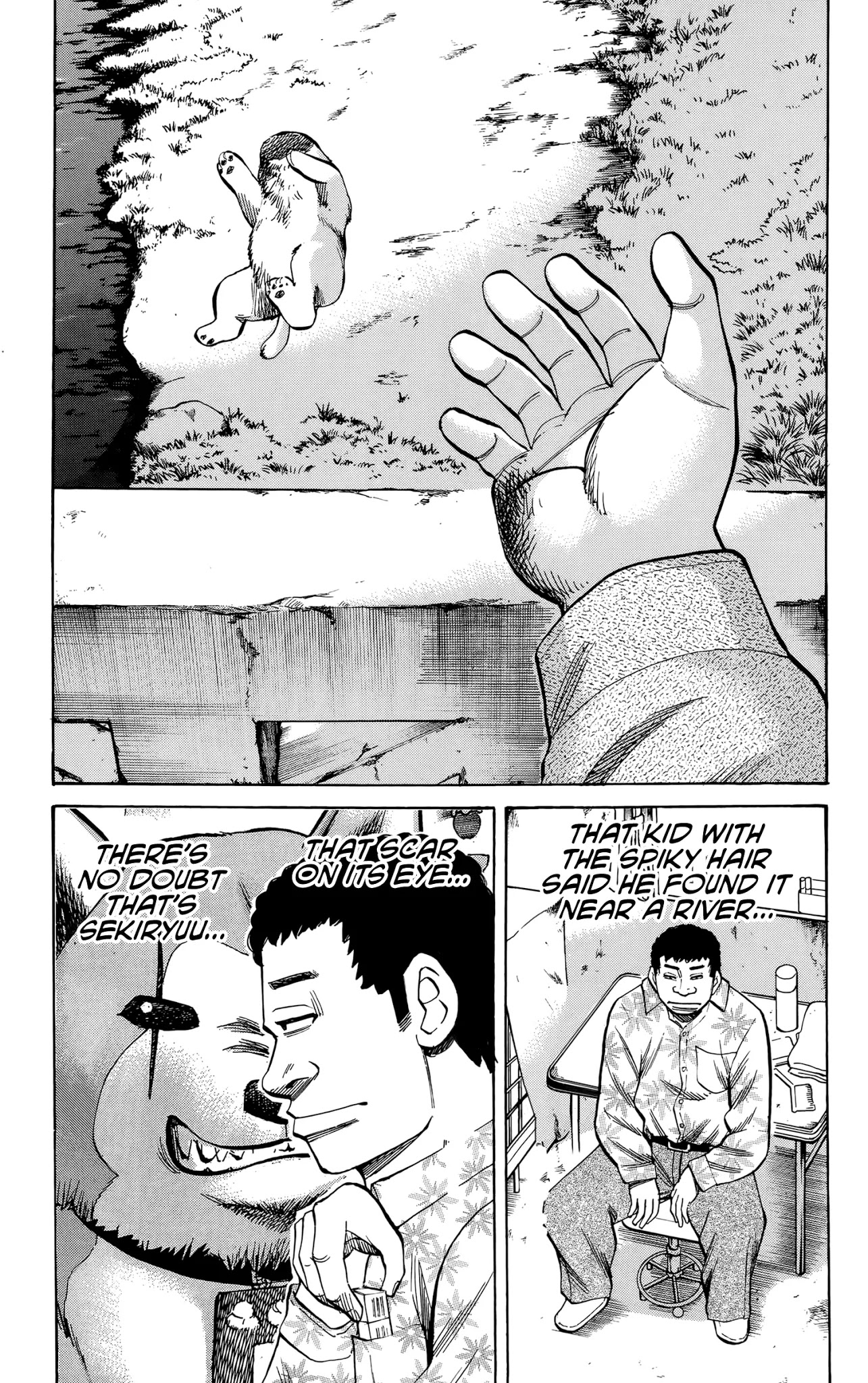 Nanba MG5 chapter 95 page 24