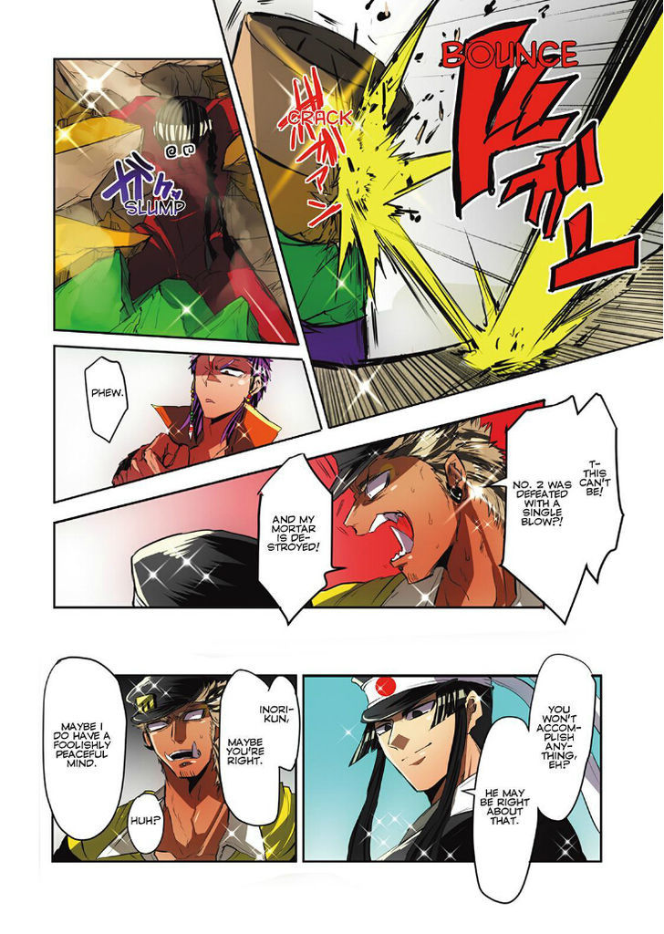 Nanbaka chapter 16 page 17