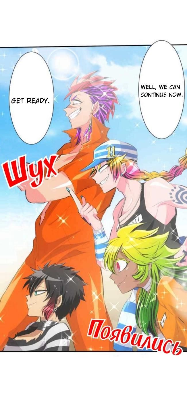 Nanbaka chapter 210 page 39