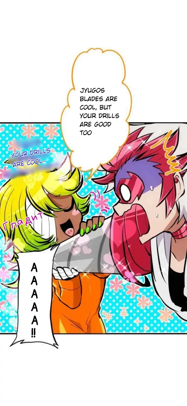 Nanbaka chapter 211 page 14