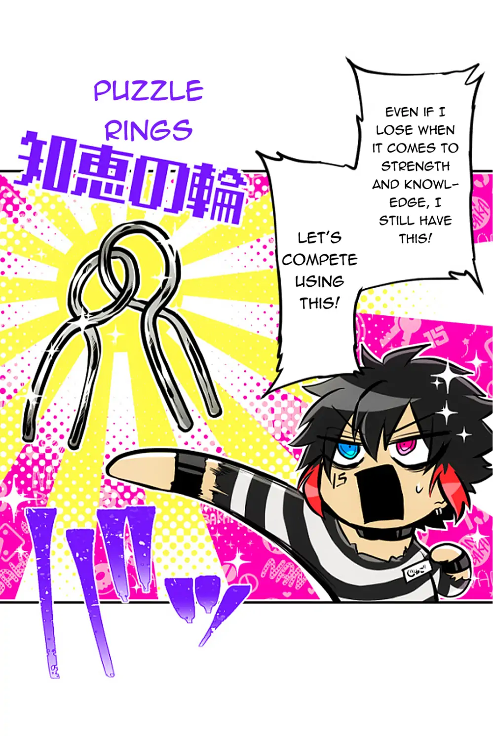 Nanbaka chapter 243 page 7