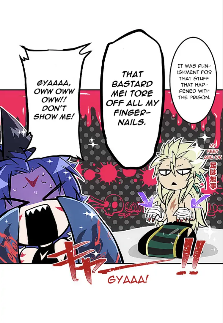 Nanbaka chapter 250 page 37