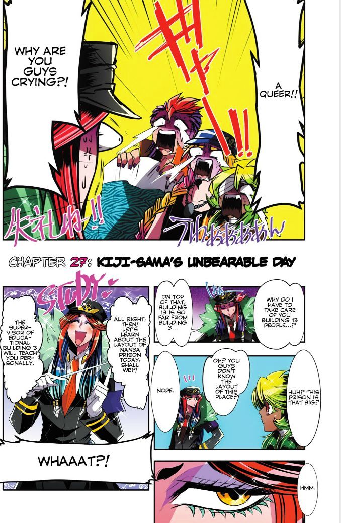 Nanbaka chapter 27 page 2