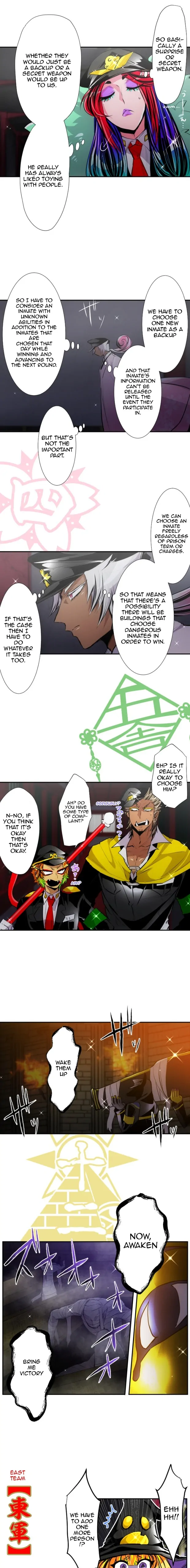 Nanbaka chapter 320 page 6