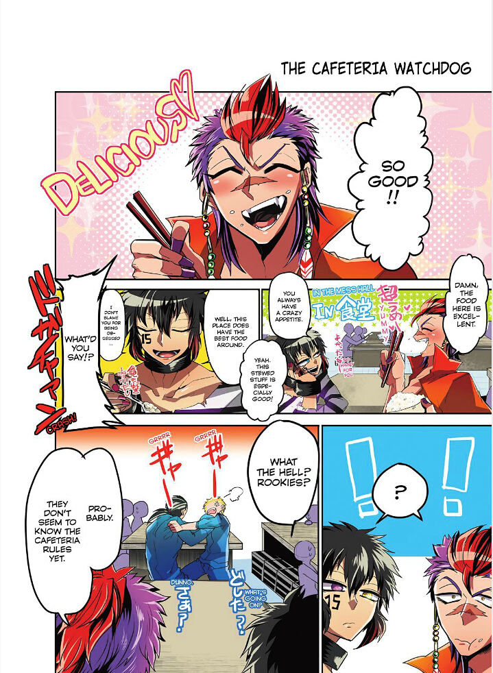 Nanbaka chapter 4 page 1