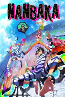 Cover of Nanbaka