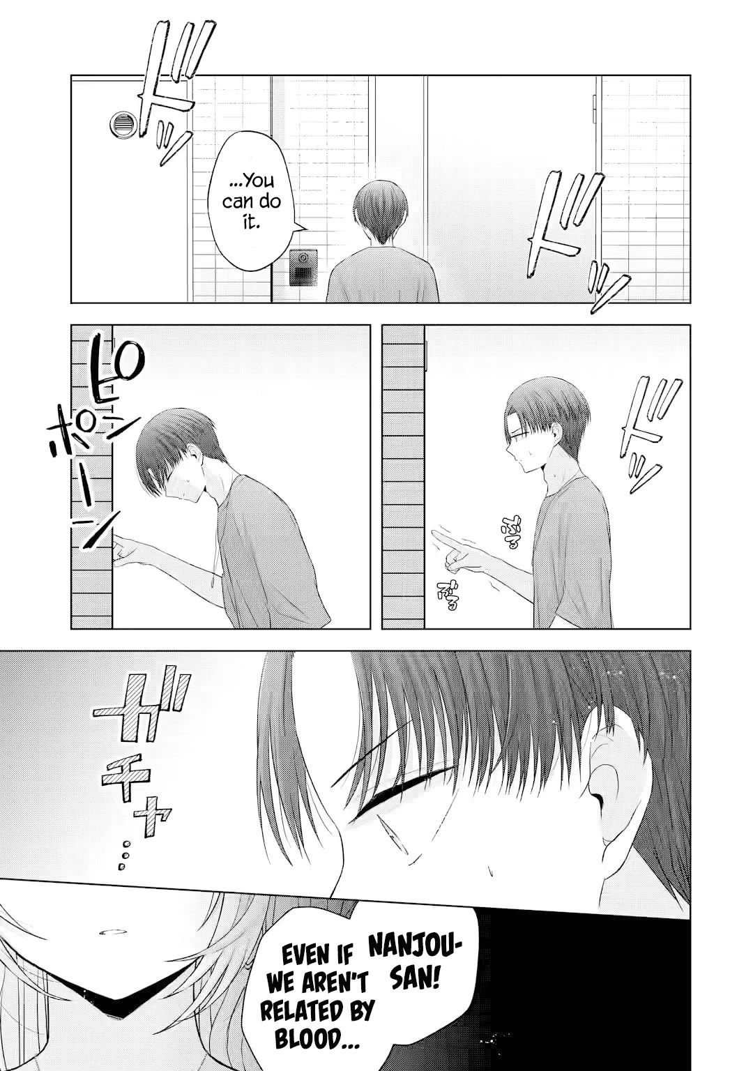 Nanjou-san Wants to Be Held by Me chapter 15 page 8