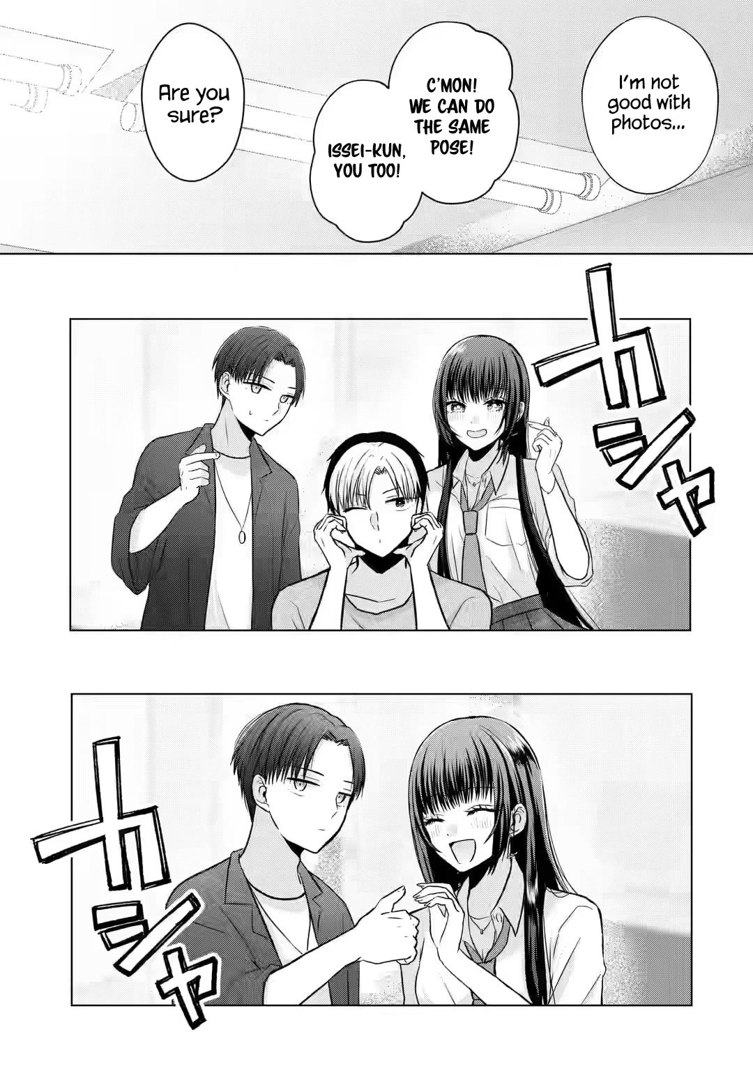 Nanjou-san Wants to Be Held by Me chapter 2 page 24