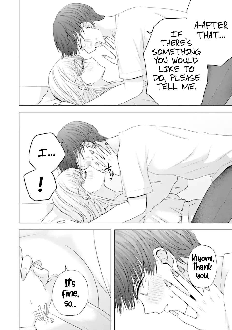 Nanjou-san Wants to Be Held by Me chapter 21 page 47