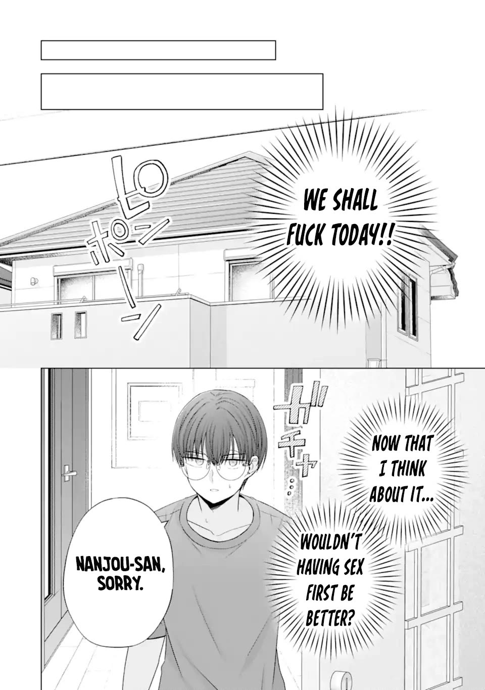 Nanjou-san Wants to Be Held by Me chapter 24 page 12