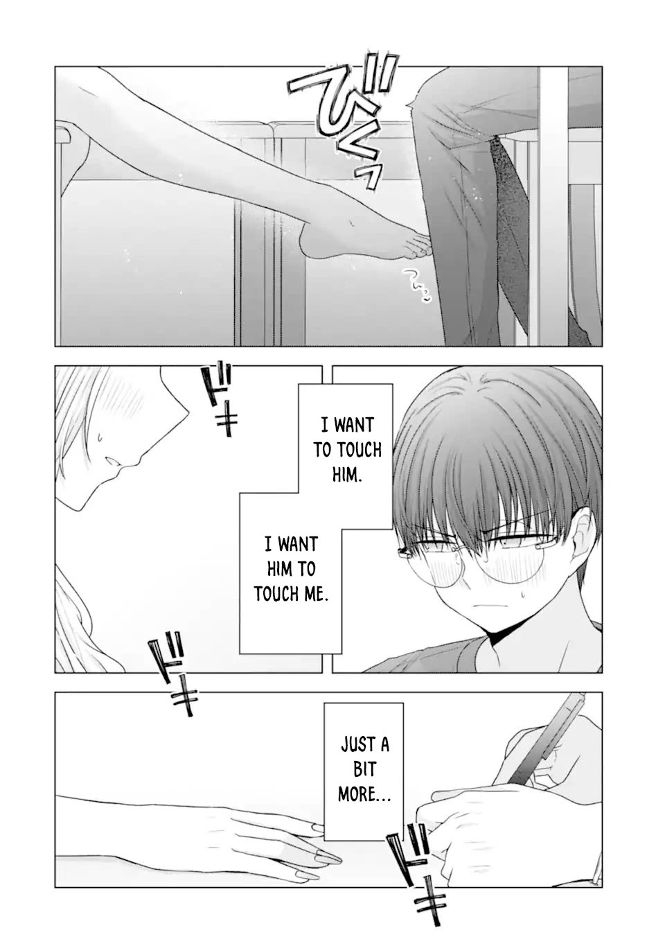 Nanjou-san Wants to Be Held by Me chapter 24 page 22