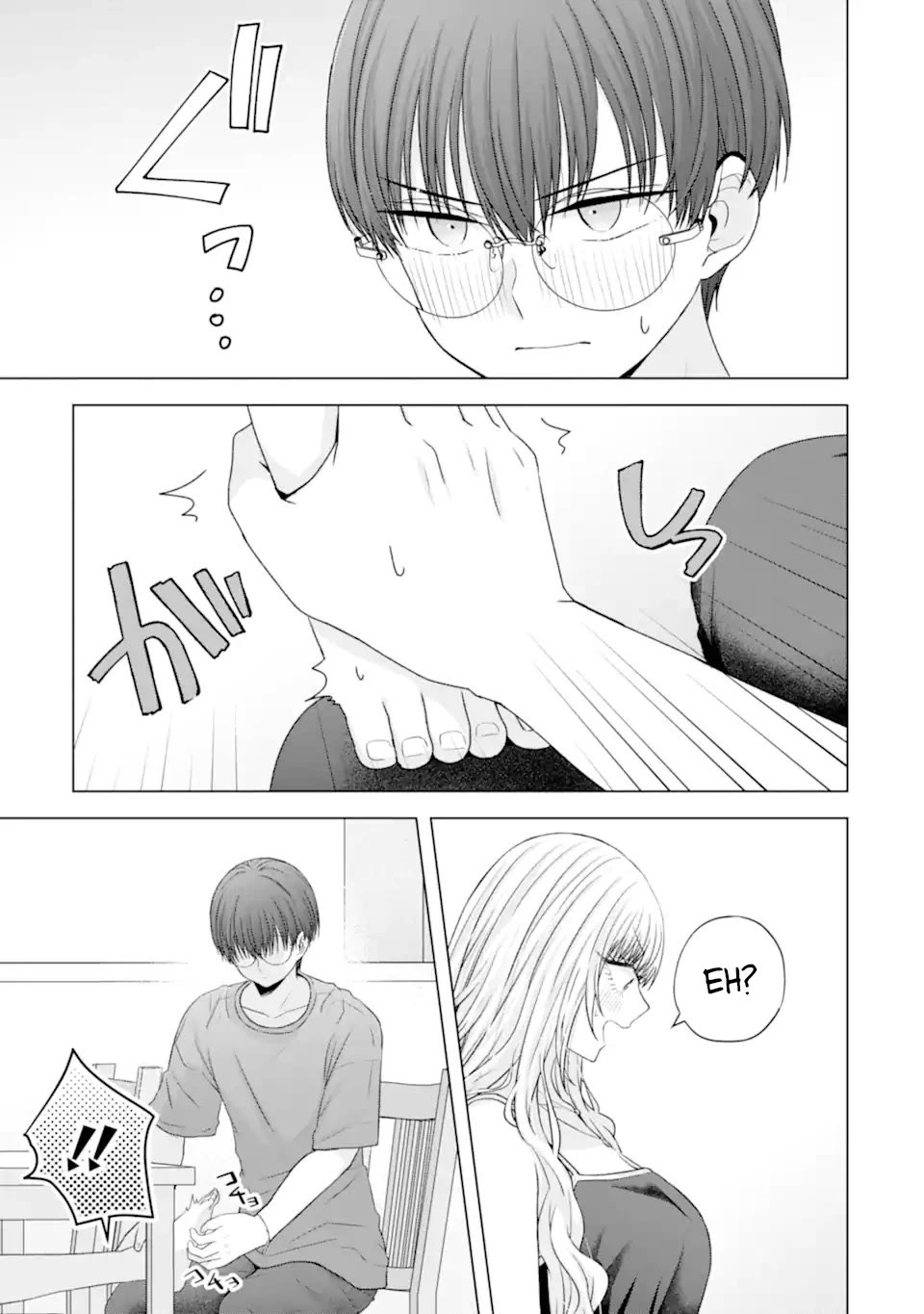 Nanjou-san Wants to Be Held by Me chapter 24 page 27