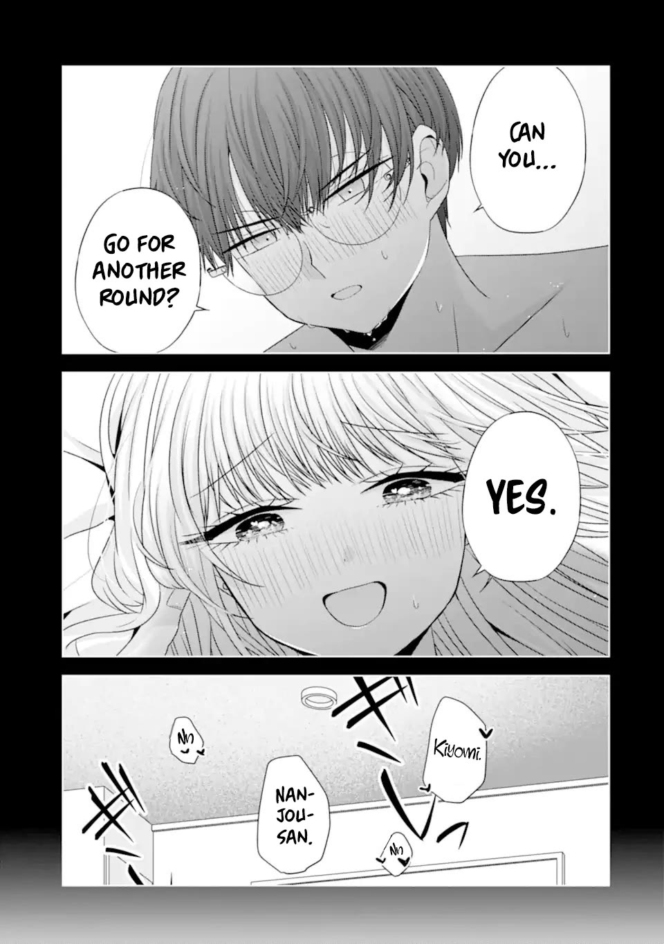 Nanjou-san Wants to Be Held by Me chapter 24 page 3