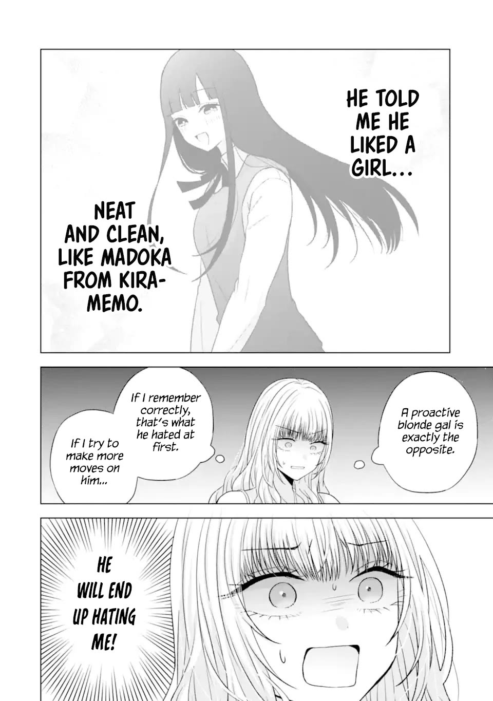 Nanjou-san Wants to Be Held by Me chapter 24 page 32