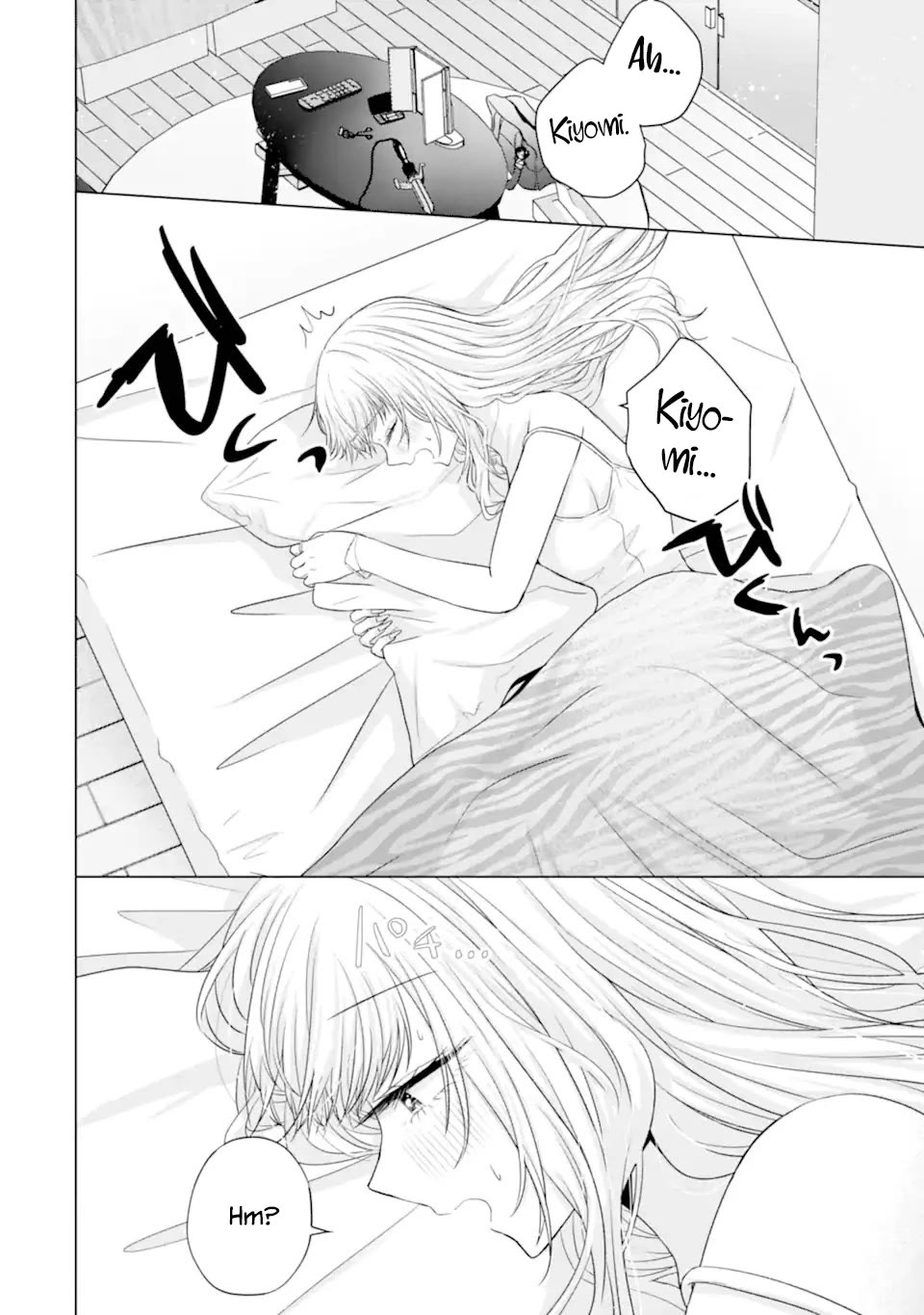 Nanjou-san Wants to Be Held by Me chapter 24 page 4