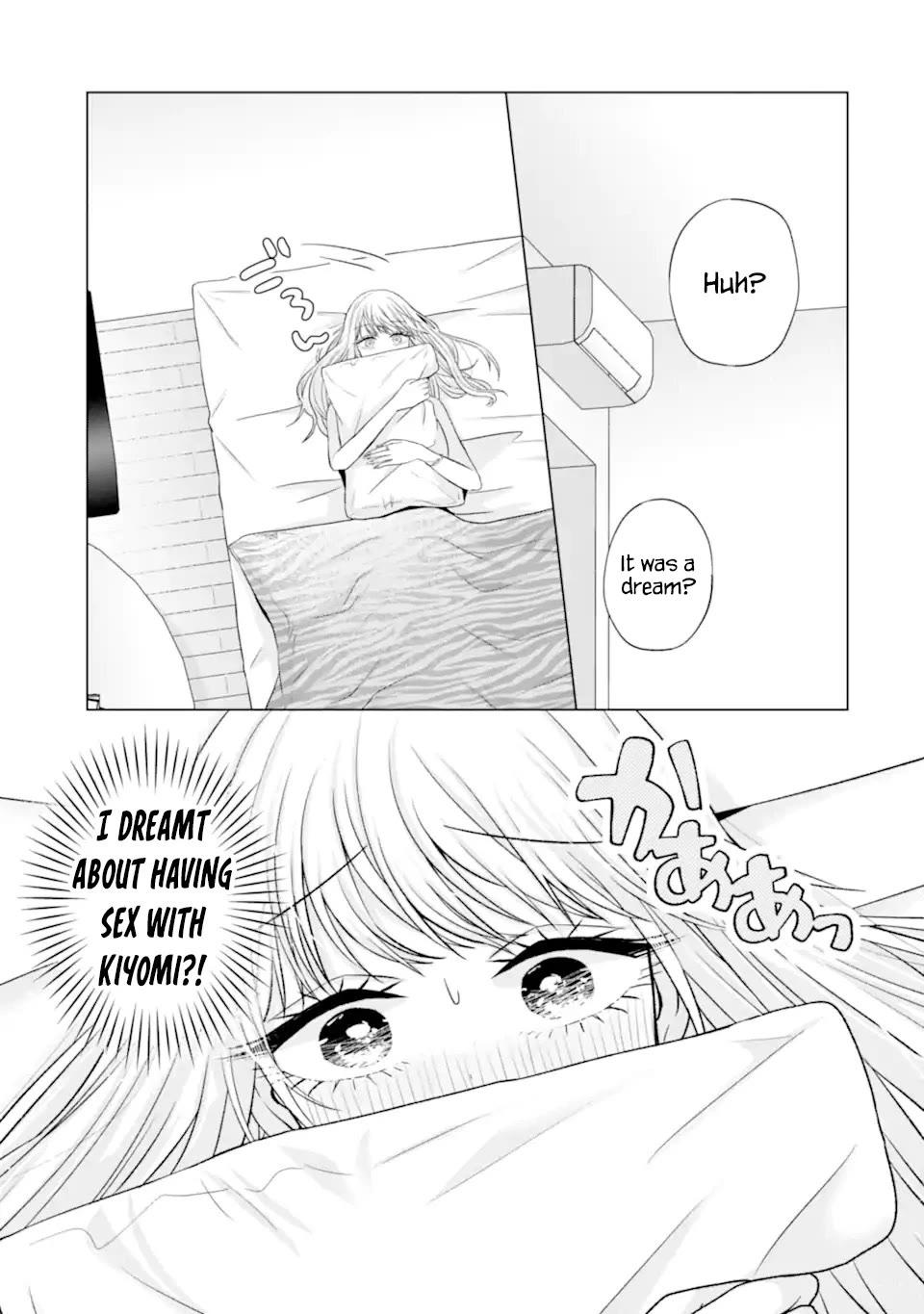 Nanjou-san Wants to Be Held by Me chapter 24 page 5