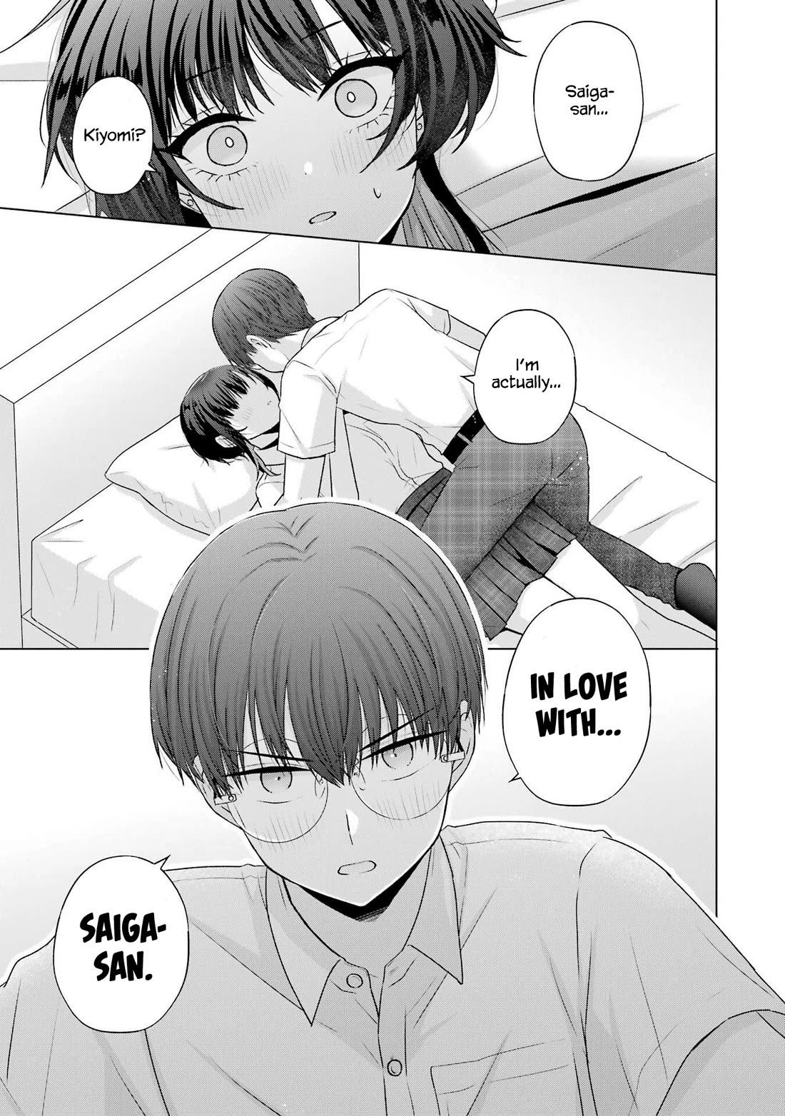 Nanjou-san Wants to Be Held by Me chapter 25 page 1