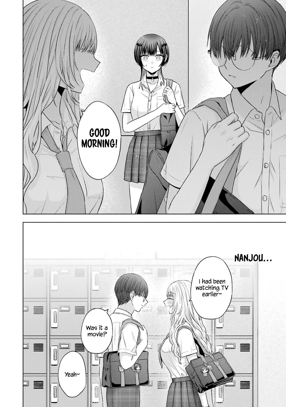 Nanjou-san Wants to Be Held by Me chapter 25 page 10