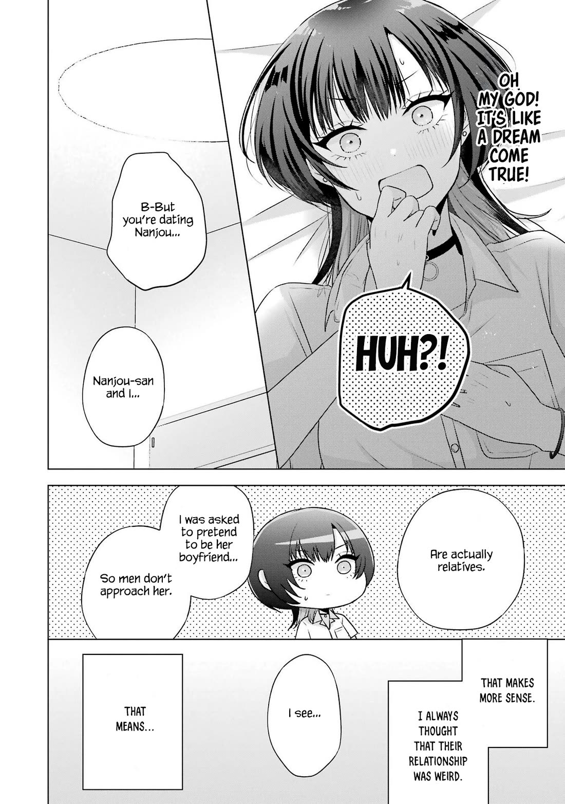 Nanjou-san Wants to Be Held by Me chapter 25 page 2
