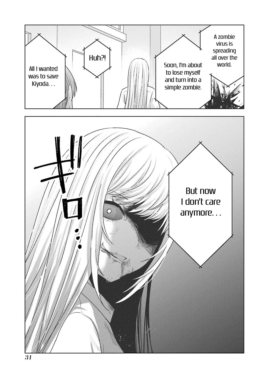 Nanjou-san Wants to Be Held by Me chapter 25 page 29