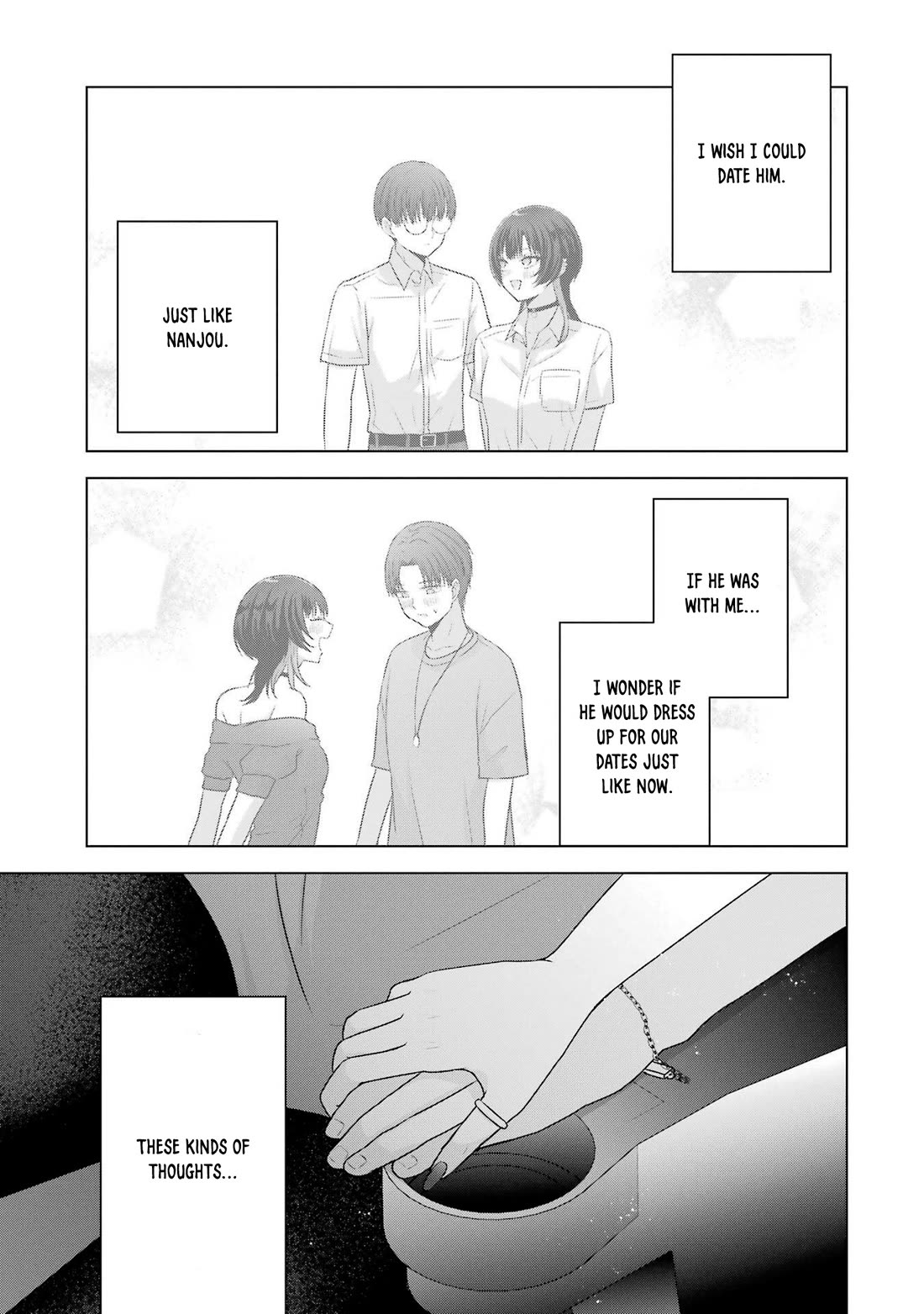 Nanjou-san Wants to Be Held by Me chapter 25 page 43