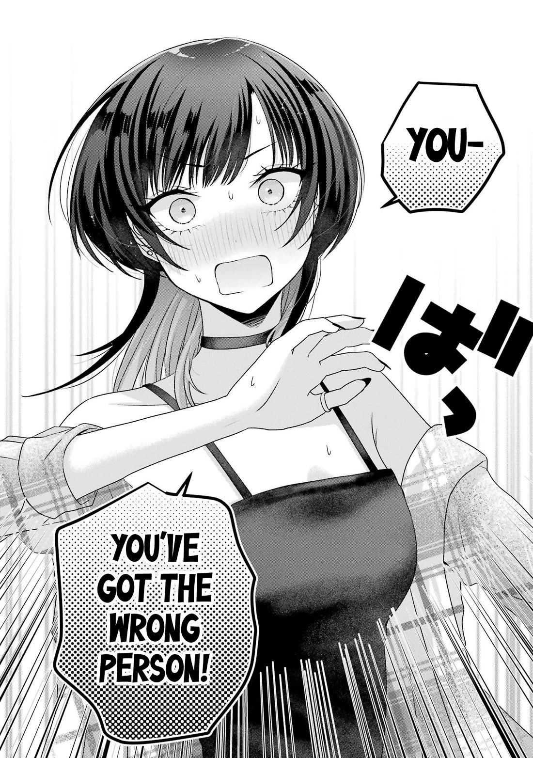 Nanjou-san Wants to Be Held by Me chapter 25 page 48