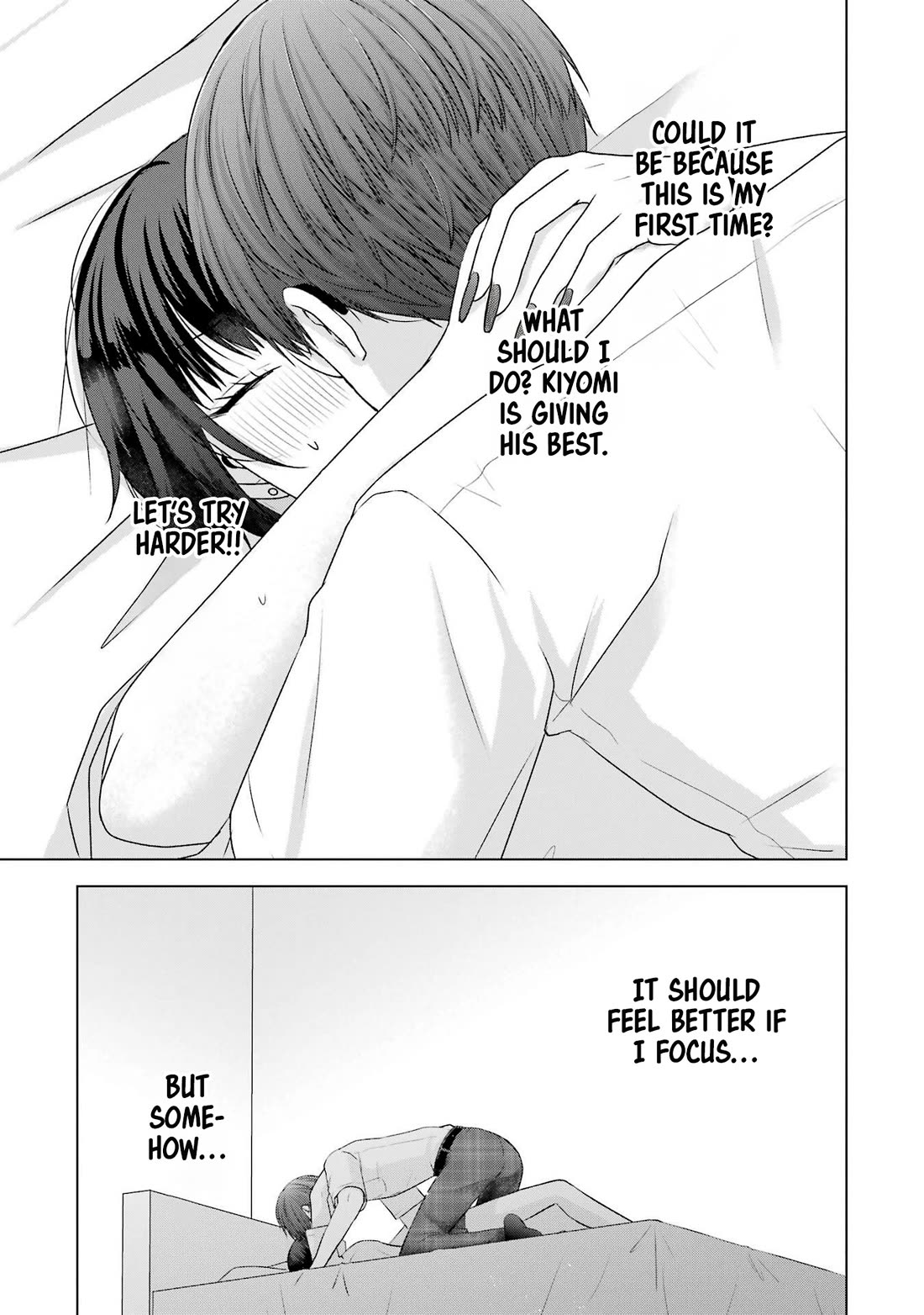Nanjou-san Wants to Be Held by Me chapter 25 page 5
