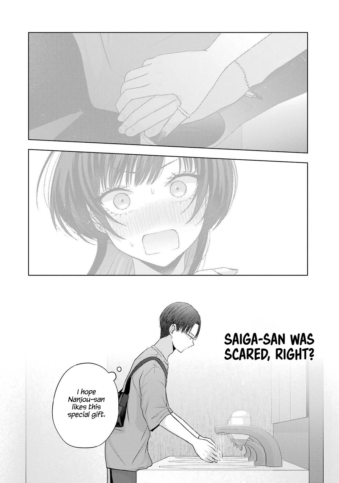Nanjou-san Wants to Be Held by Me chapter 25 page 52