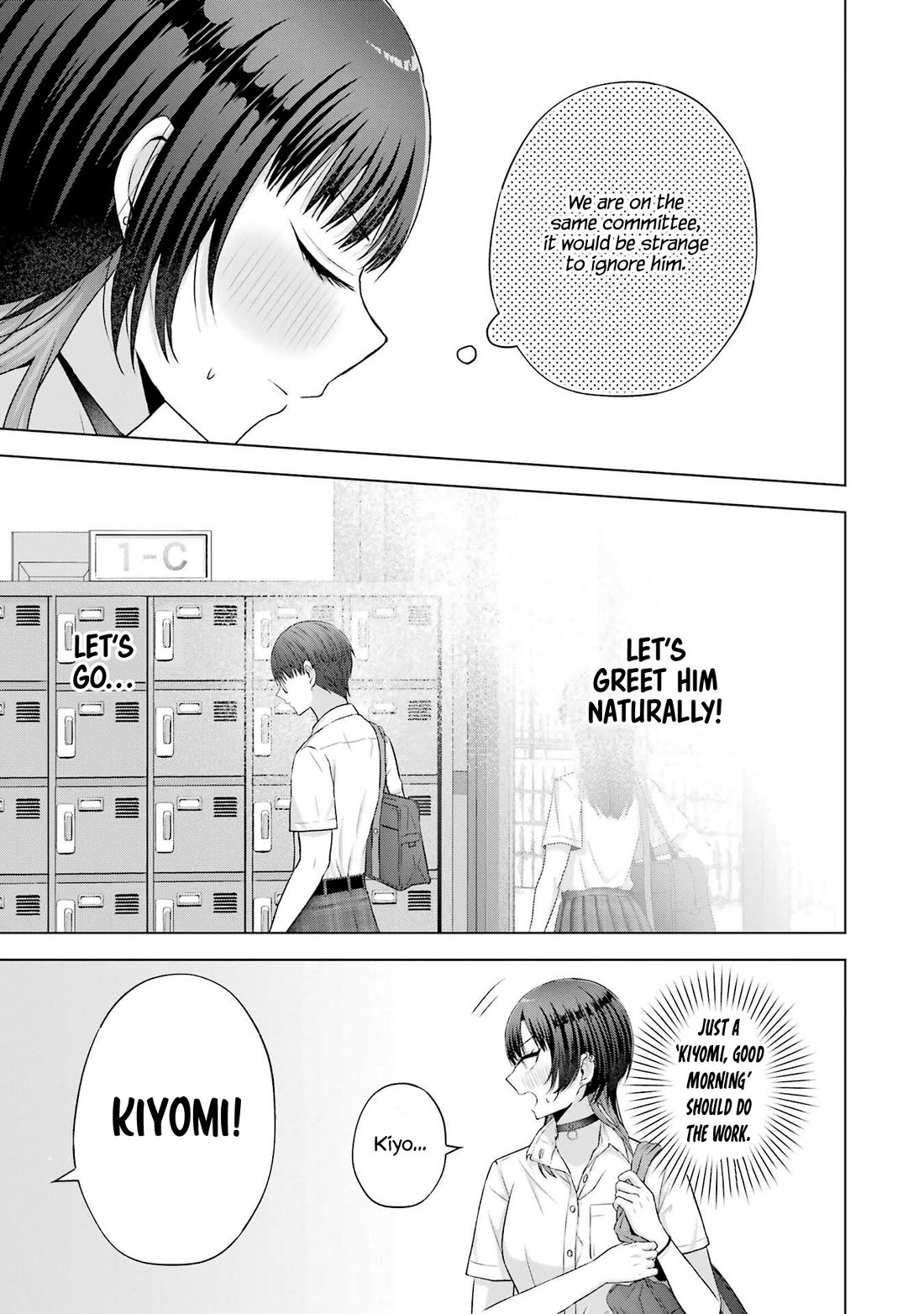 Nanjou-san Wants to Be Held by Me chapter 25 page 9