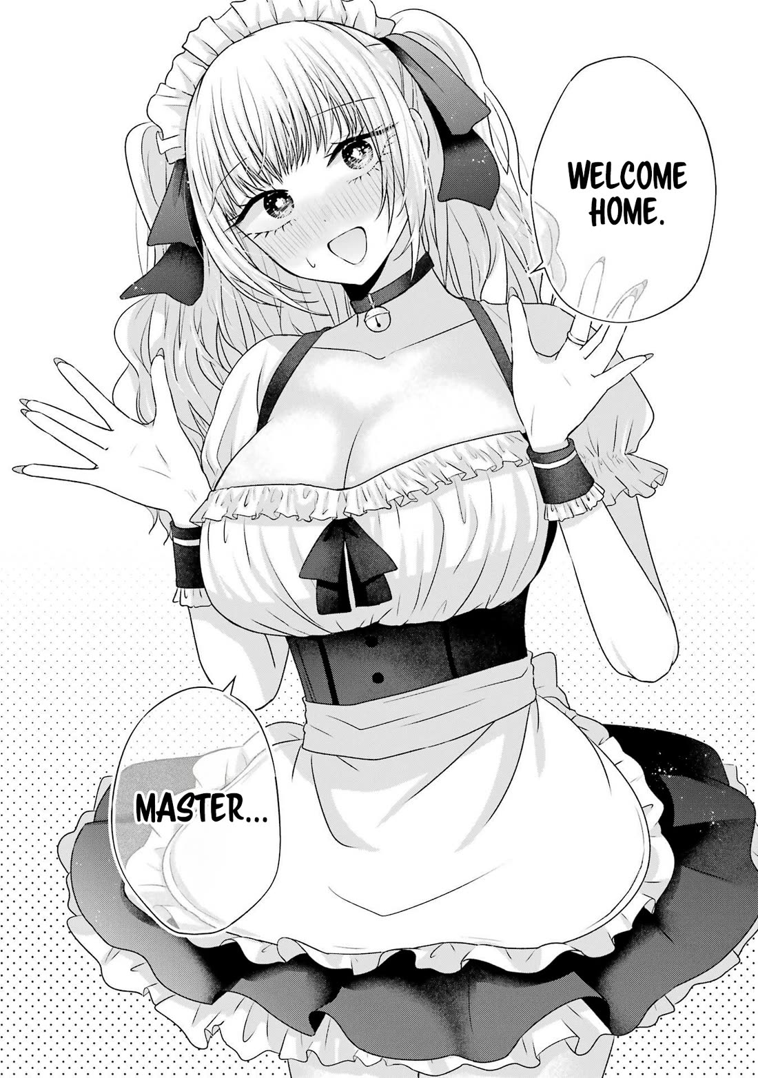 Nanjou-san Wants to Be Held by Me chapter 26 page 14