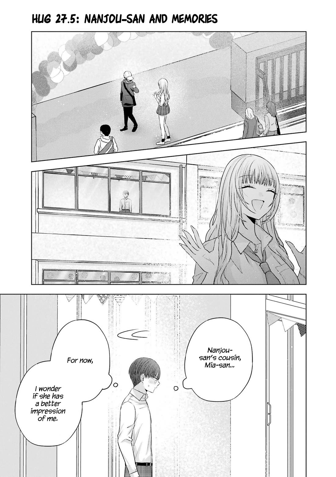 Nanjou-san Wants to Be Held by Me chapter 27.5 page 1