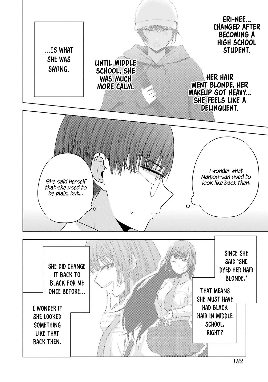 Nanjou-san Wants to Be Held by Me chapter 27.5 page 2