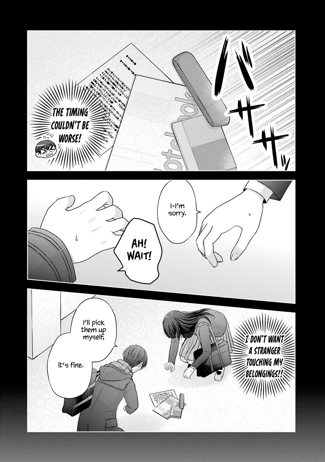 Nanjou-san Wants to Be Held by Me chapter 27.5 page 6