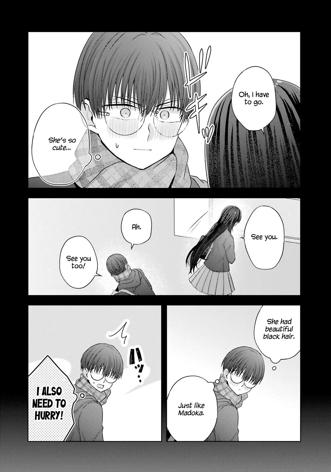 Nanjou-san Wants to Be Held by Me chapter 27.5 page 9