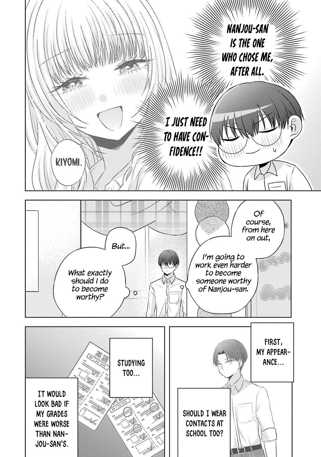 Nanjou-san Wants to Be Held by Me chapter 27 page 10