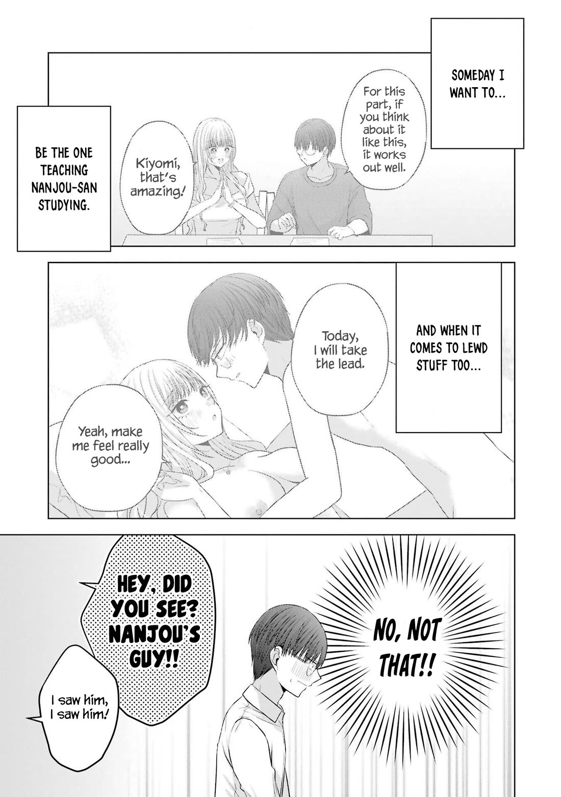 Nanjou-san Wants to Be Held by Me chapter 27 page 11