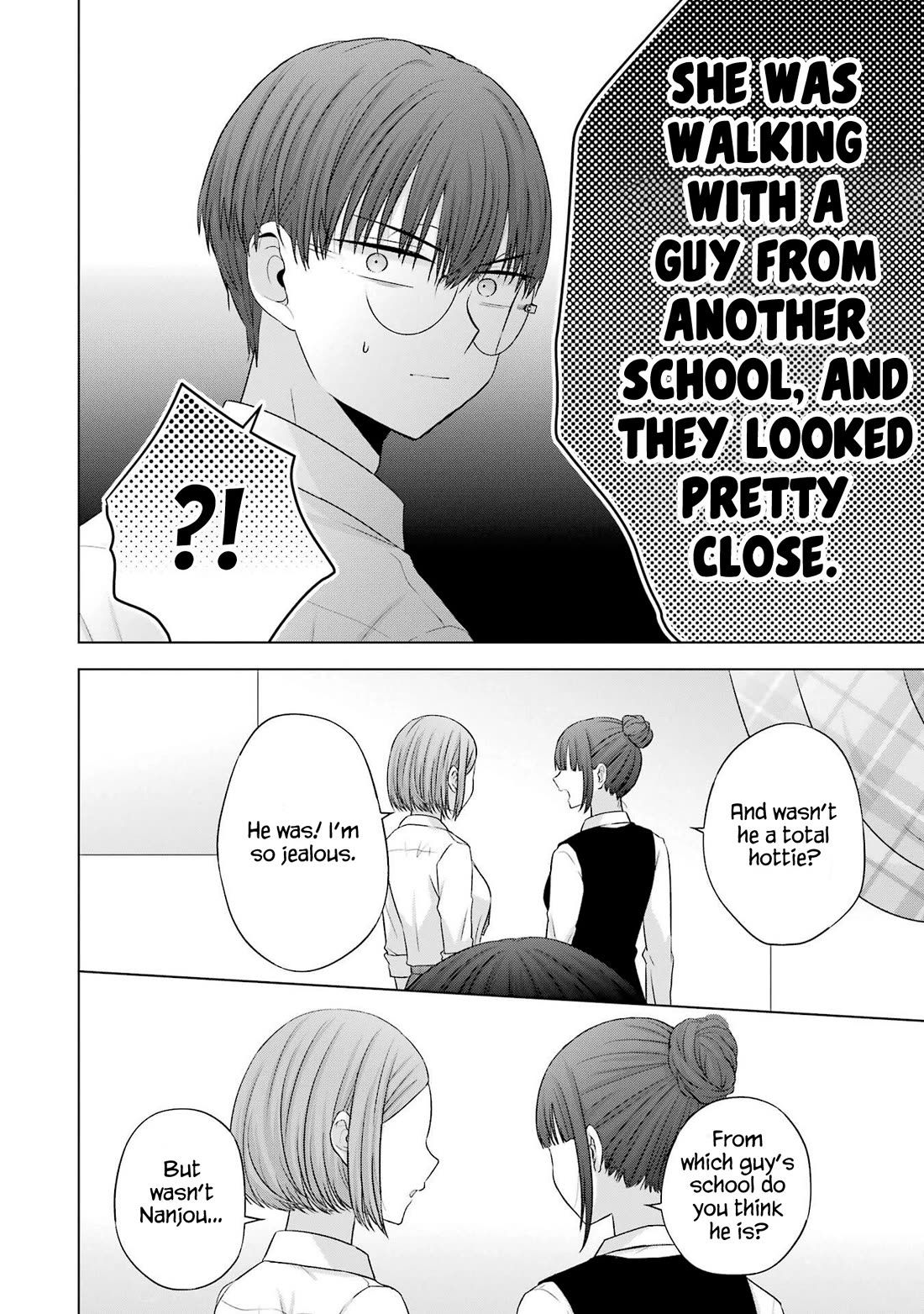 Nanjou-san Wants to Be Held by Me chapter 27 page 12