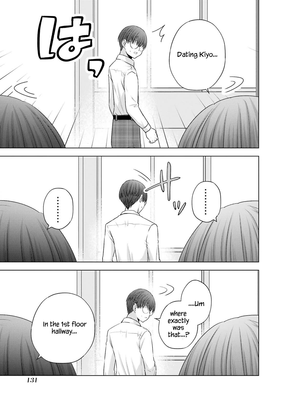 Nanjou-san Wants to Be Held by Me chapter 27 page 13