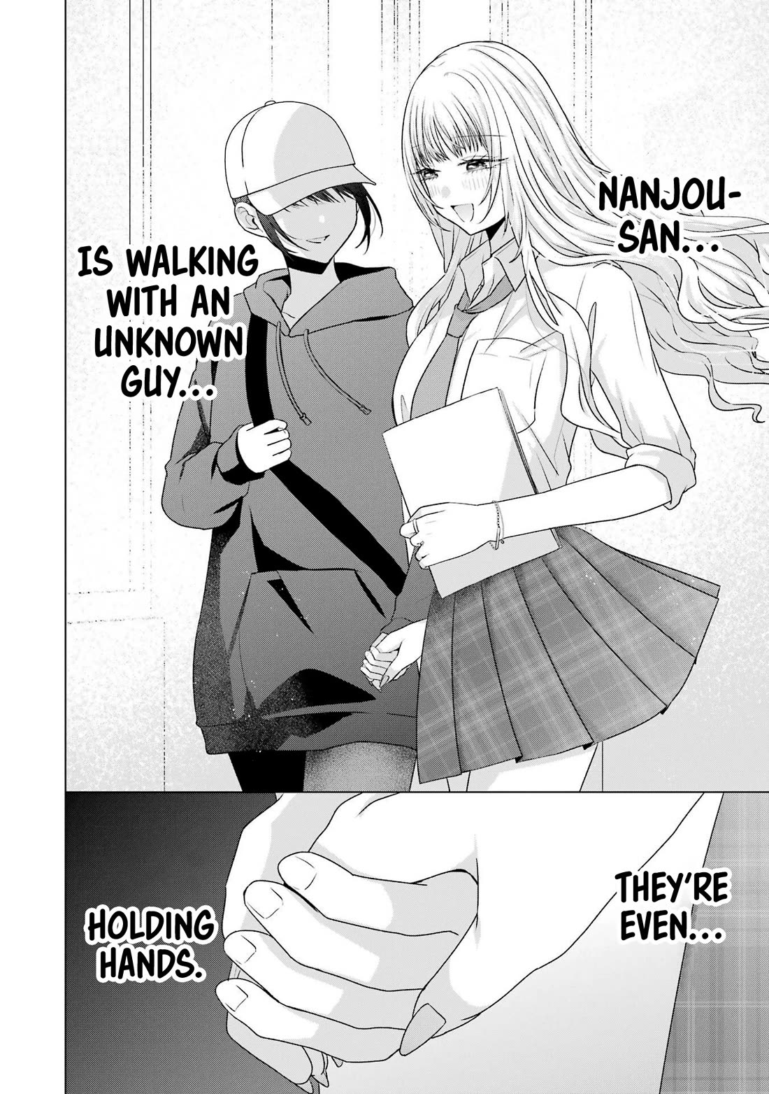 Nanjou-san Wants to Be Held by Me chapter 27 page 16