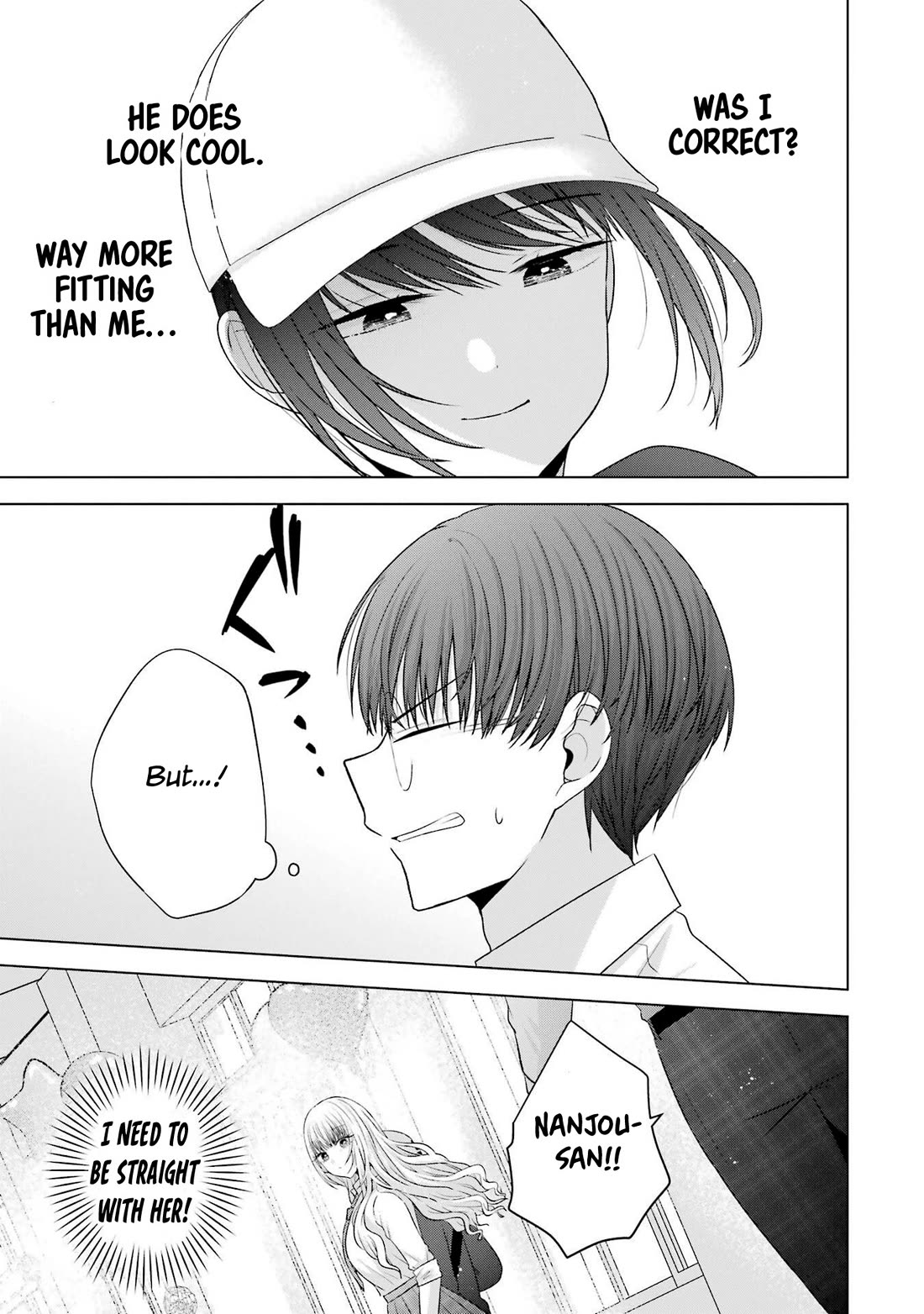 Nanjou-san Wants to Be Held by Me chapter 27 page 17
