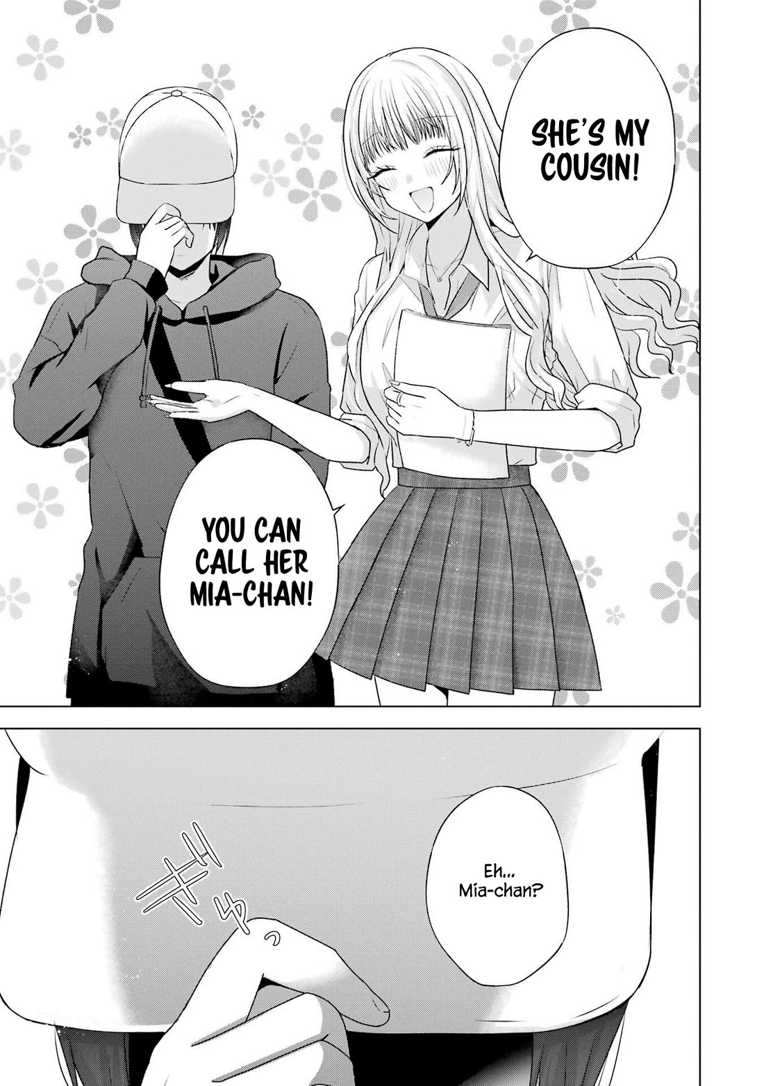 Nanjou-san Wants to Be Held by Me chapter 27 page 19