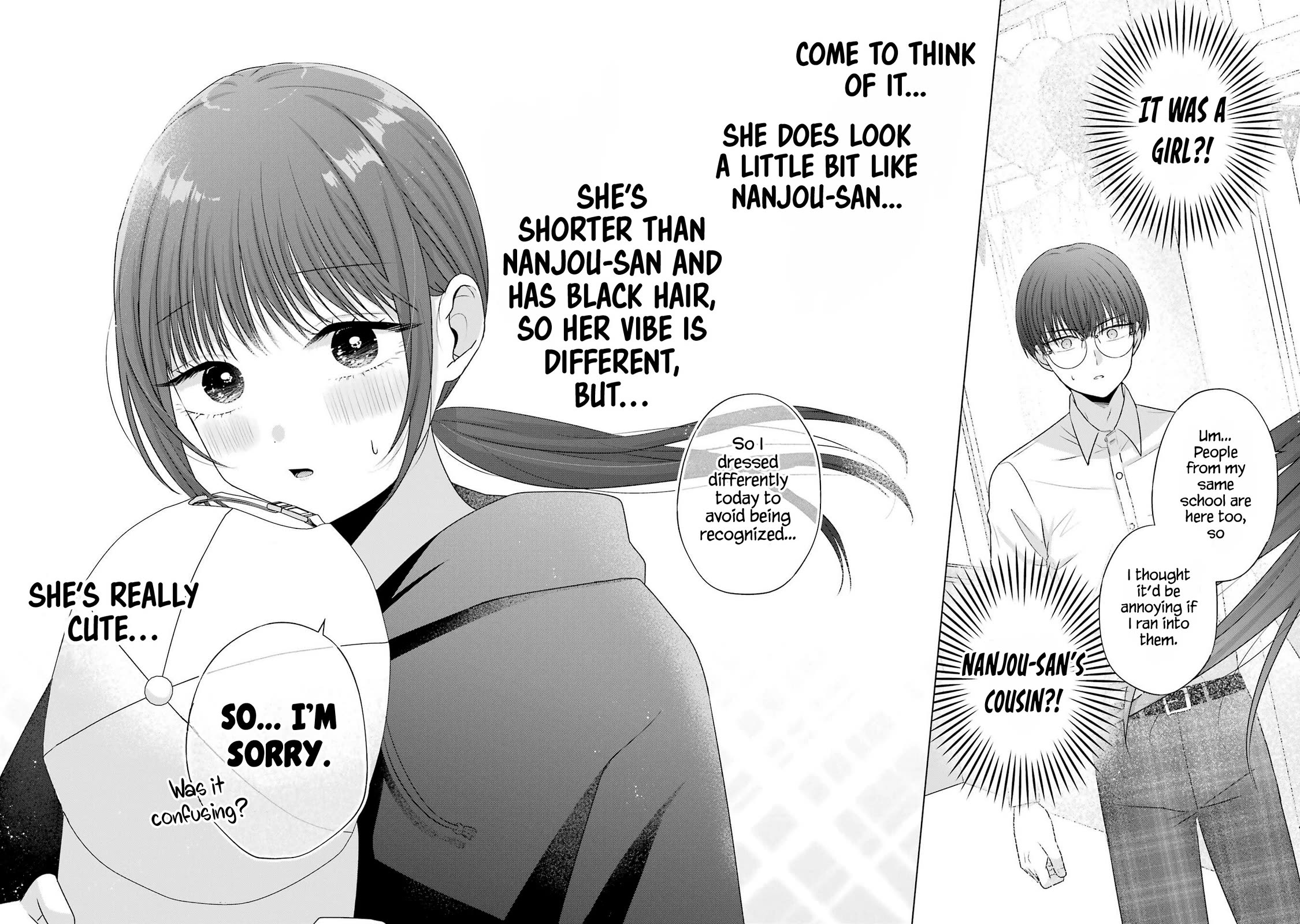 Nanjou-san Wants to Be Held by Me chapter 27 page 20