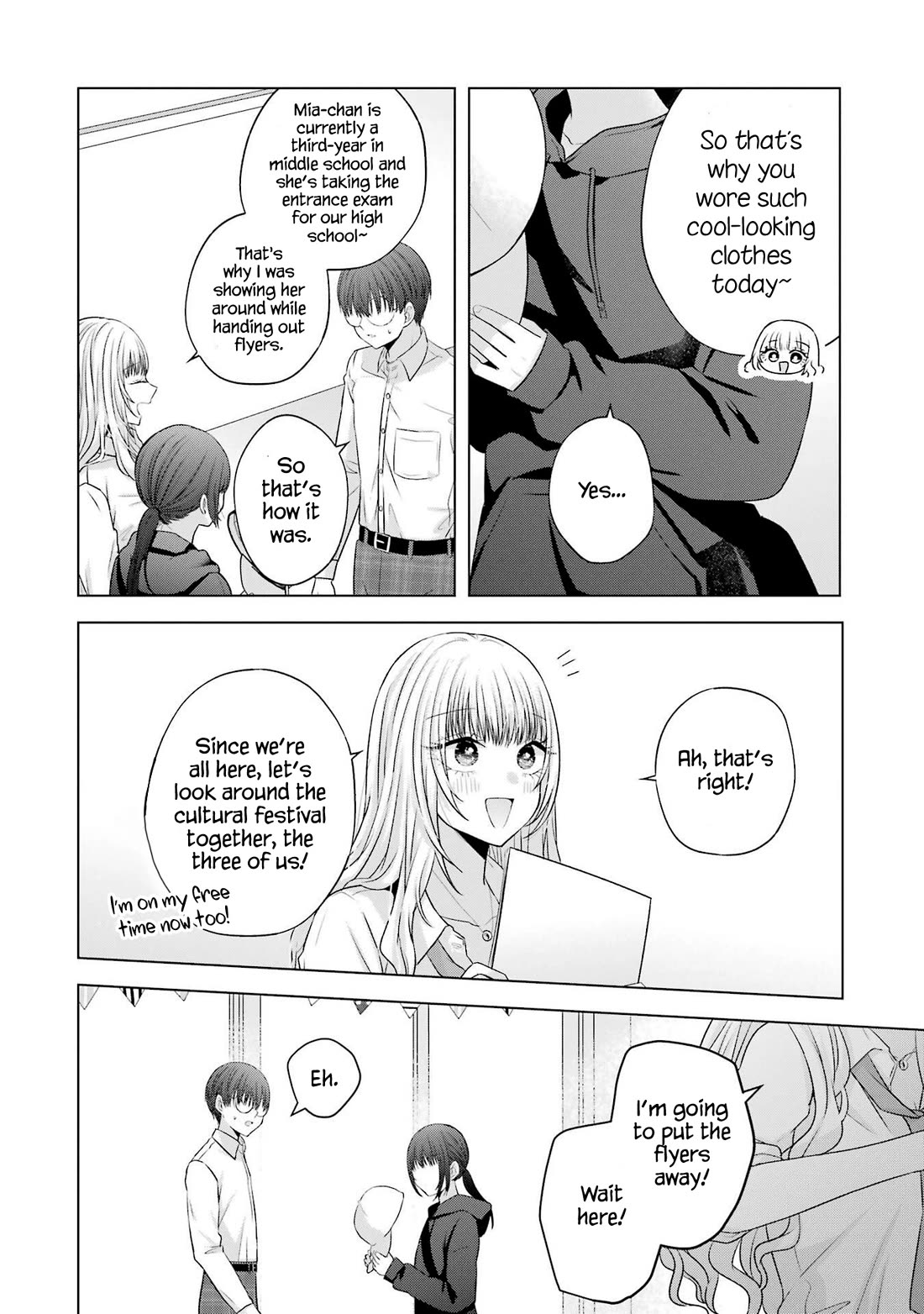 Nanjou-san Wants to Be Held by Me chapter 27 page 21