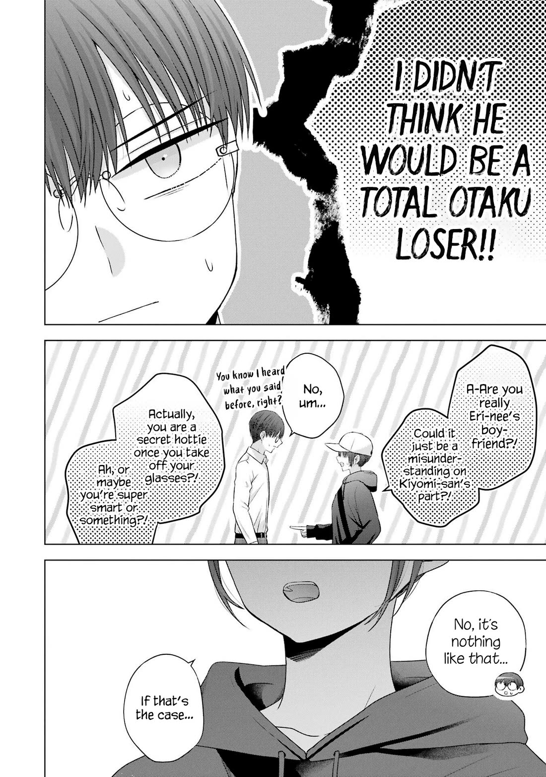 Nanjou-san Wants to Be Held by Me chapter 27 page 31