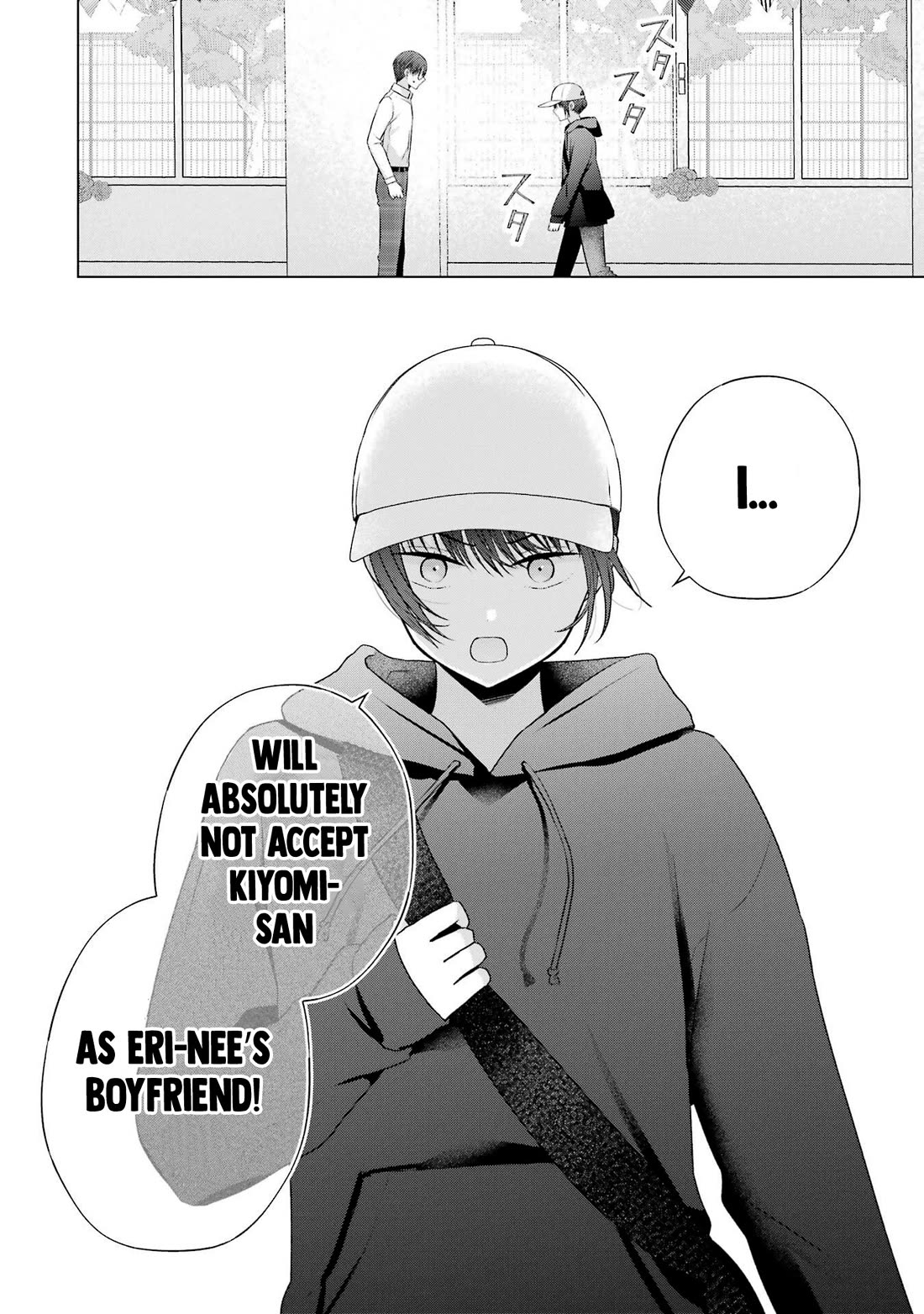 Nanjou-san Wants to Be Held by Me chapter 27 page 35