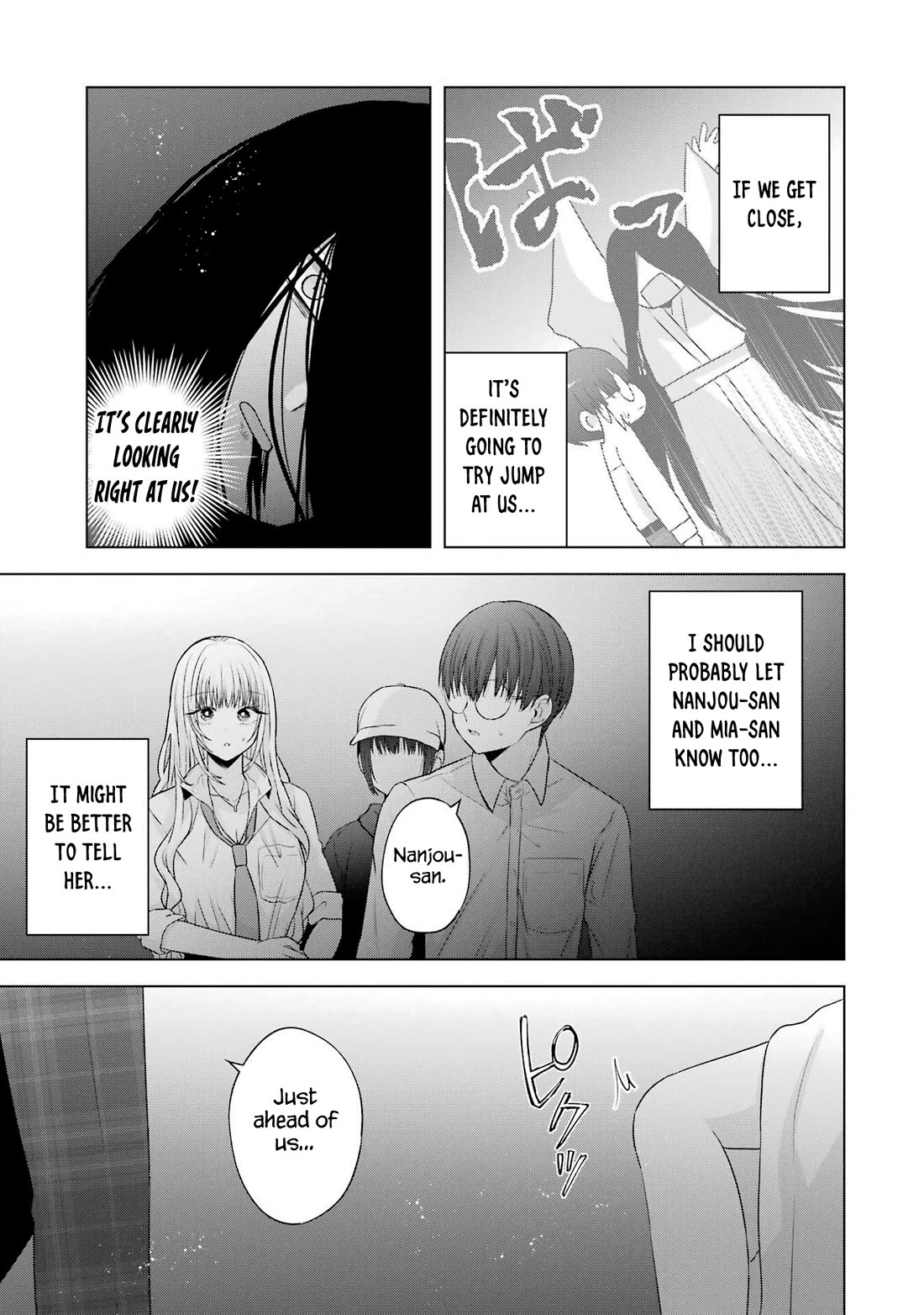 Nanjou-san Wants to Be Held by Me chapter 27 page 40