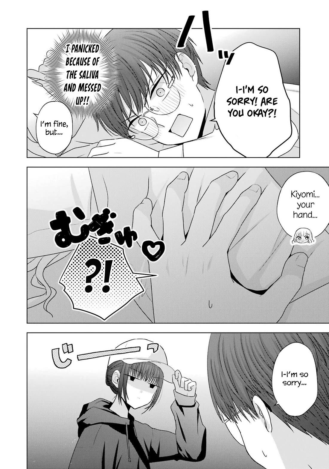 Nanjou-san Wants to Be Held by Me chapter 27 page 44